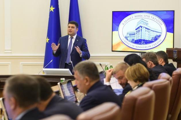 Уряд відкличе частину законодавчого спаму для доопрацювання