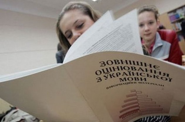 Четверть наиболее способных выпускников проходит мимо украинских вузов