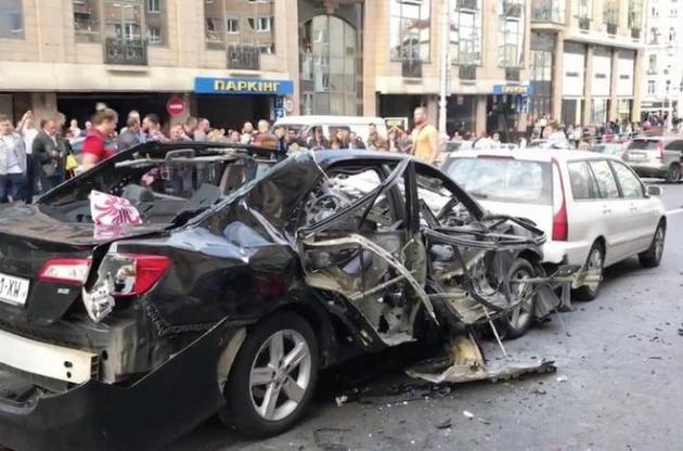 Під час вибуху автомобіля в центрі Києва загинув боєць чеченського добробата