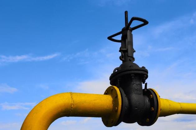 PKN Orlen начала поставлять в Украину природный газ
