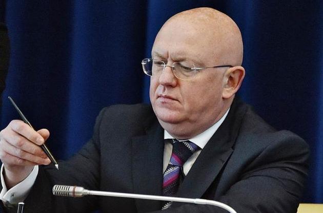 Москва осудила призыв Молдовы к выводу российских войск из Приднестровья