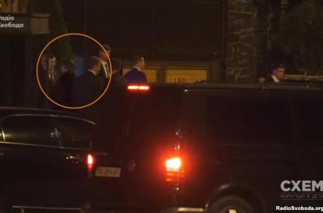 На свадьбе у сына Генпрокурора в гостях был президент Украины