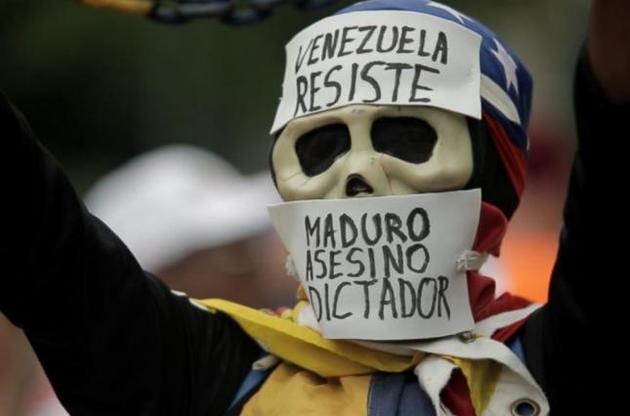 Венесуэла: время мадурианского правления подходит к концу