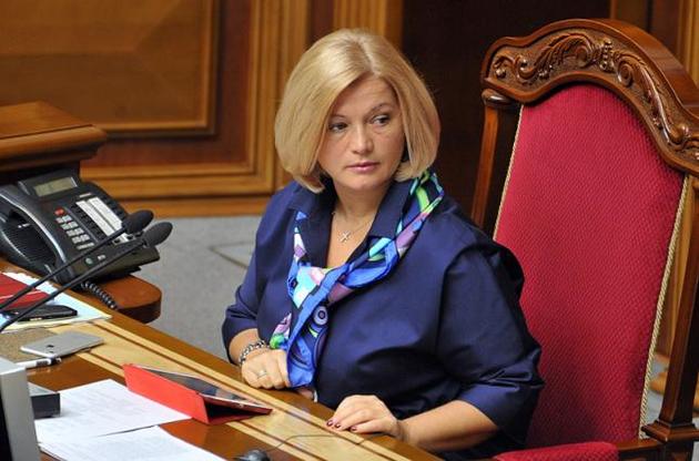 Согласование ввода миротворцев в Донбасс с представителями ОРДЛО невозможно - Геращенко
