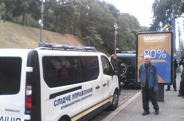 В СБУ взрыв возле Кабмина пока рассматривают как &quot;хулиганство&quot;