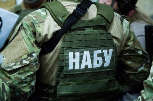 НАБУ задержало руководство "Укрхимтрансаммиака"  по подозрению в хищении средств госкомпании