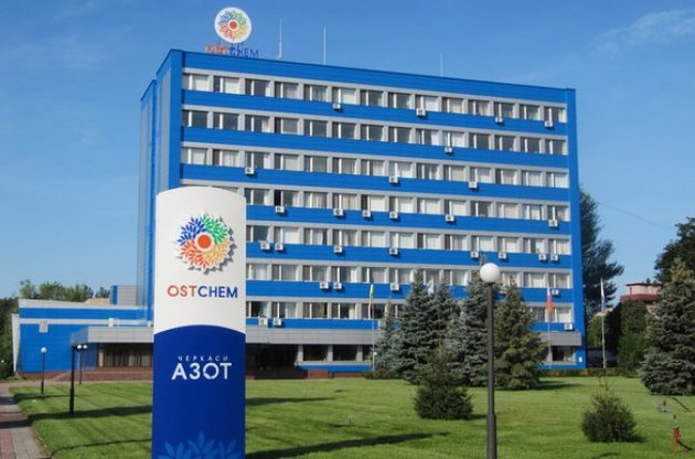Суд обязал "Азот" Фирташа выплатить 47 млн гривень долга за электроэнергию