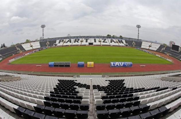 &quot;Партизан&quot; покараний за поведінку вболівальників