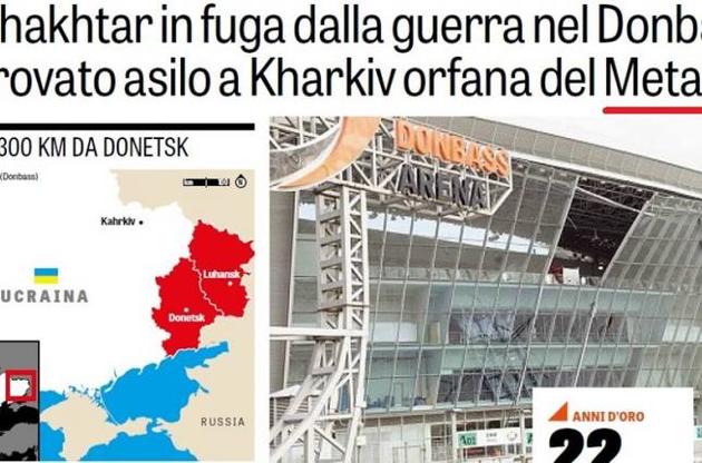 Итальянская спортивная газета изобразила Крым территорией России