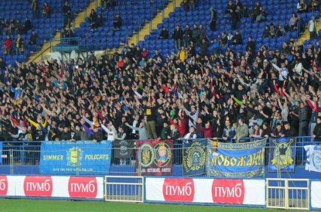 Харьковские болельщики активно ходят на матчи "Металлиста-1925"