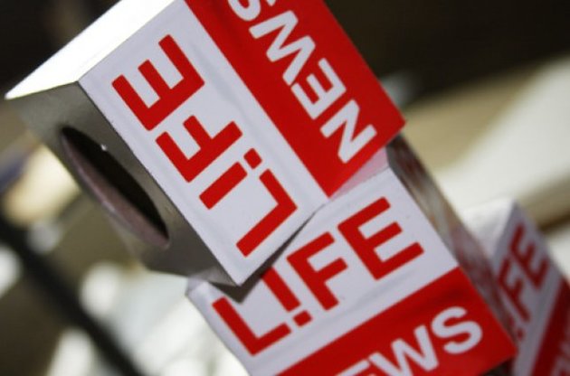 РосСМИ сообщили о закрытии пропагандистского телеканала LIFE