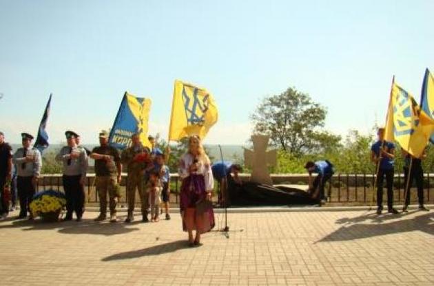 В Мариуполе открыли памятник воинам, отдавшим жизнь за независимость Украины