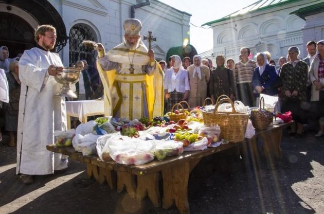 Сегодня - Яблочный Спас