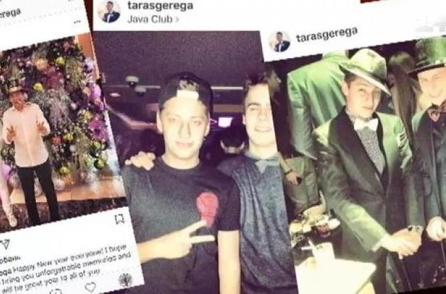 Швейцария, Великобритания, Германия и США: где учатся дети украинских политиков.