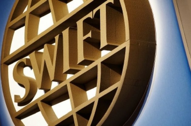Виробник SWIFT відмовляється працювати з російськими банками - ЗМІ