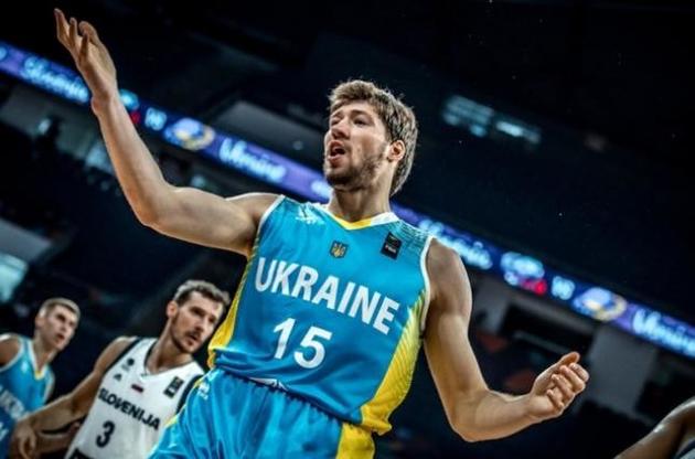 Украина проиграла Словении в 1/8 финала Евробаскета-2017