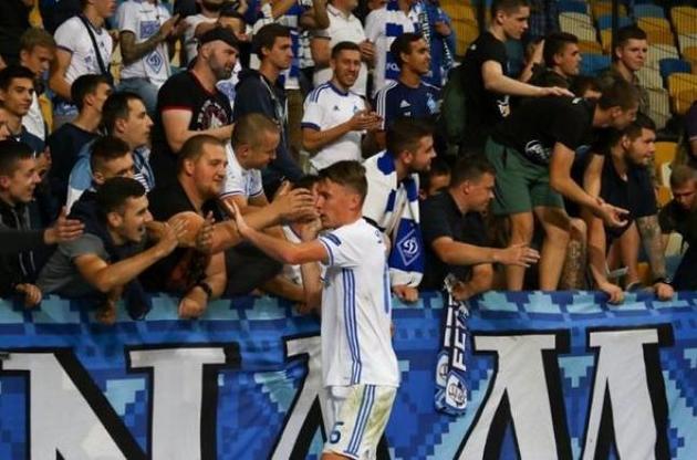 &quot;Динамо&quot; таки получило наказание за поведение фанатов