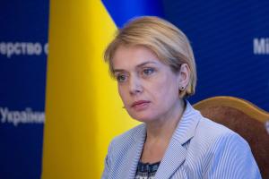 Лилия Гриневич: "От школы, где накачивают знаниями, мы переходим к школе компетентностей"