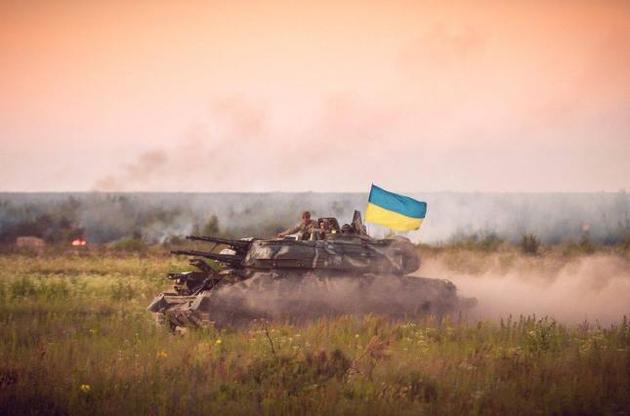 АТО заменят термином "Операция по обороне Украины"
