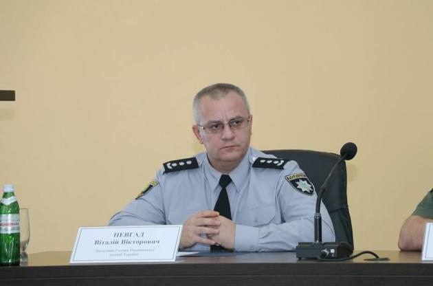 Невгад призначений заступником голови Нацполіції України