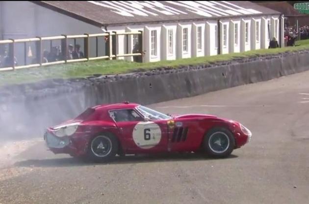 Таких машин у світі всього чотири еземпляри