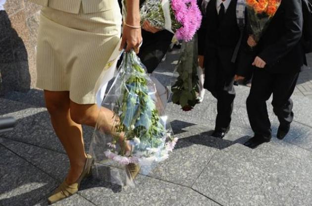 Синоптики кажуть, що 1 вересня дощу в Києві не буде, але температура не вище 20°