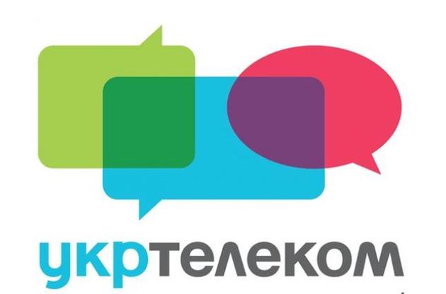 З &quot;Укртелекому&quot; стягнули понад 1 млн гривень неустойки