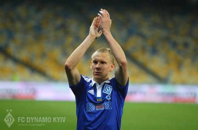 Віда перейшов в "Динамо взимку 2013 року