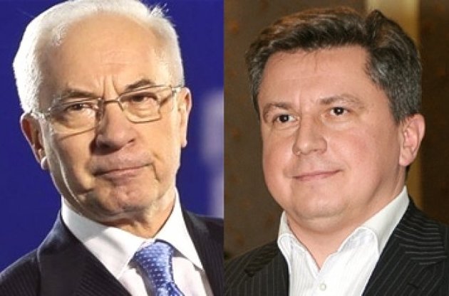 Суд заарештував рахунки Азарова-молодшого в трьох швейцарських банках