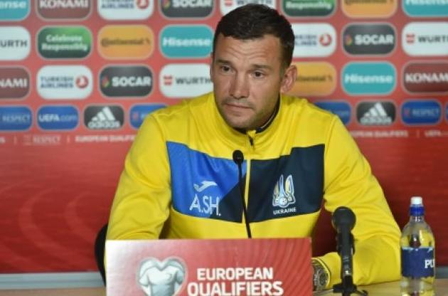 Шевченко остался доволен самоотдачей игроков сборной Украины в матче с Исландией