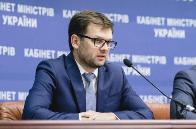 Команда решительных реформ потеряла чиновника, который хотел сделать рыбалку платной