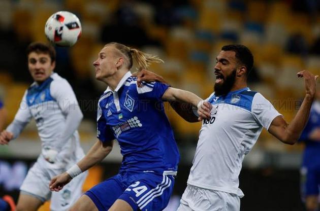 "Динамо" попытается вернуть лидерство