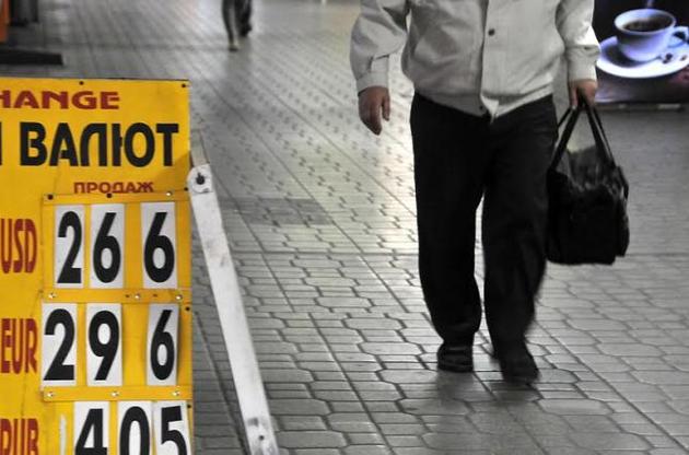Нормы валютного законодательства в Украине соблюдают не все