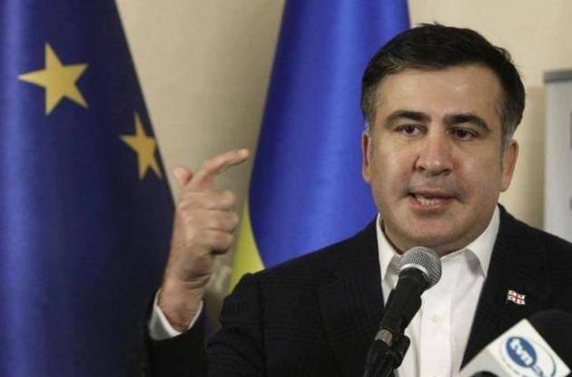 Суд оштрафовал Саакашвили за незаконное пересечение границы