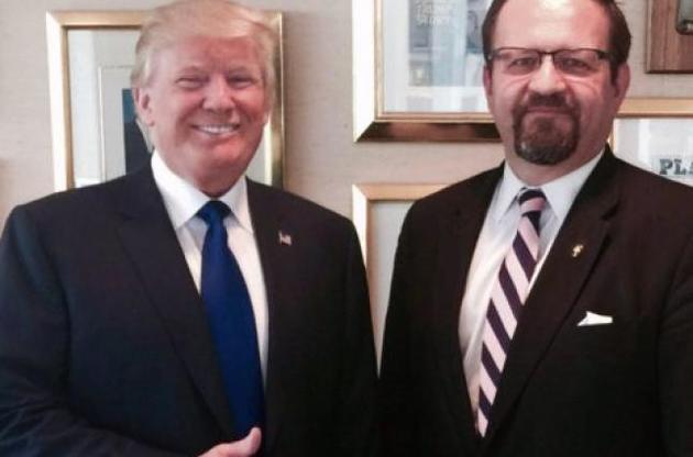 Себастьян Горка залишив Білий дім