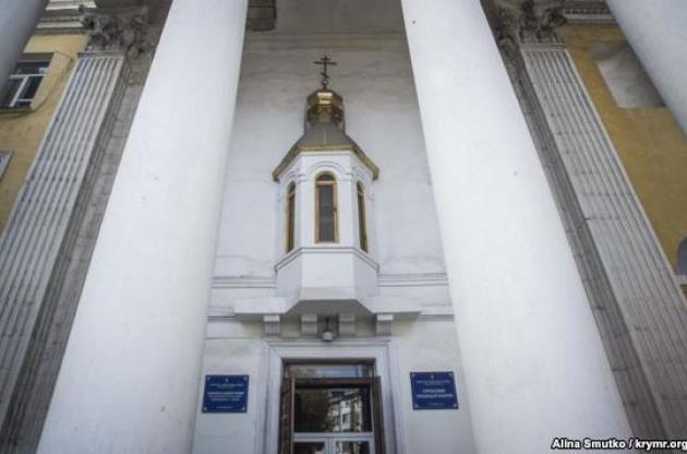 Российские силовики ворвались в храм УПЦ Киевского патриархата в Крыму