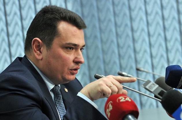 Сытник недоволен работой украинских судов