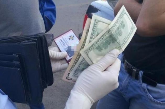 СБУ виявила хабарника в своїх рядах