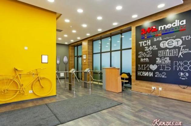 ГПУ осмотрим здание "1+1 Media" в рамках дела "Приватбанка"