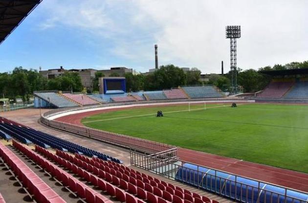 "Динамо" не прибыло на матч в Мариуполь