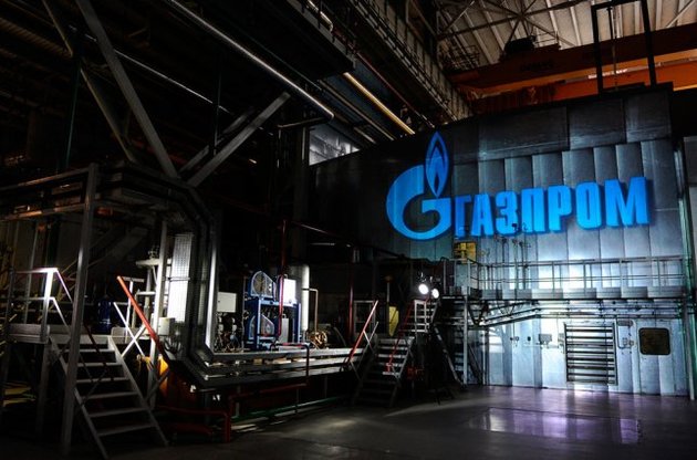 Верховний суд відмовив "Газпрому" в касації на штраф АМКУ