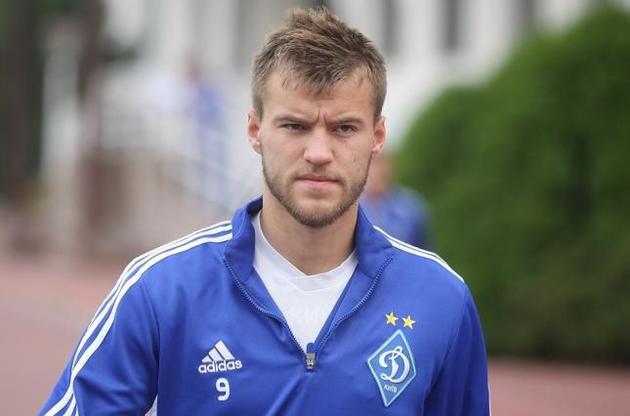 Ярмоленко улетел в Дортмунд для подписания контракта с "Боруссией"