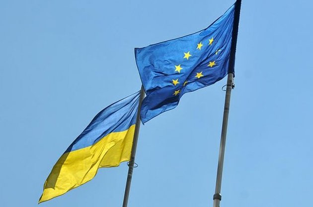 Чиновники ЄС привітали українців з набуттям чинності угоди про асоціацію