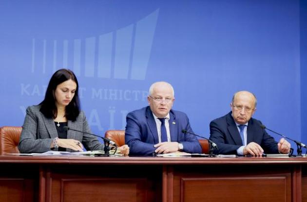 Конференцию доноров "Плана Маршалла для Украины" проведут в начале 2018 года