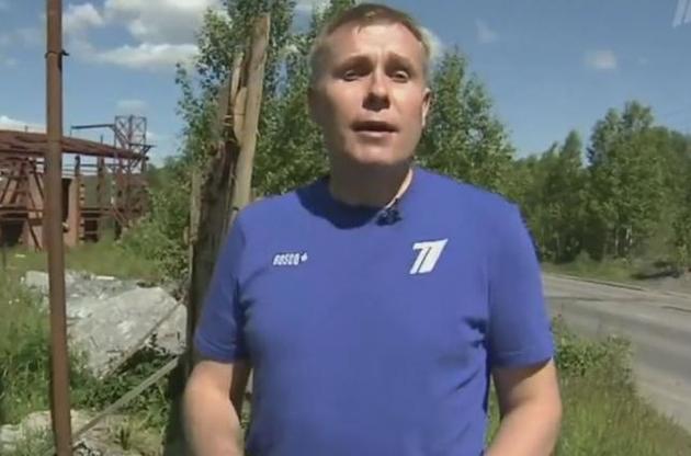 Журналіст знаходиться в лікарні