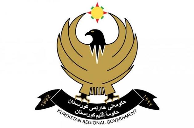 Україна відкрила почесне консульство в Іракському Курдистані