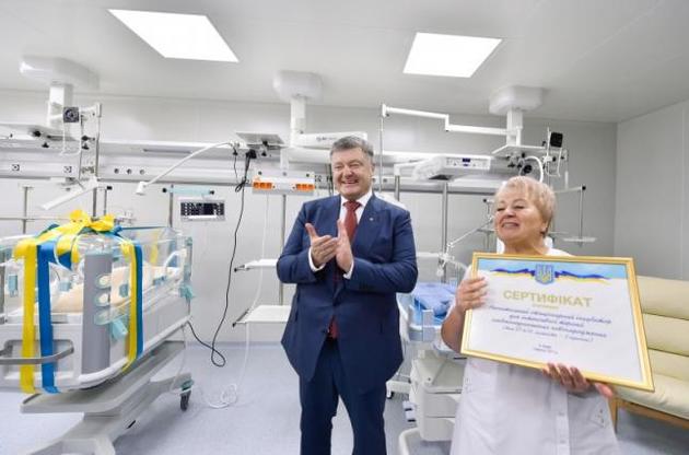 Президент розповів про можливості телемедицини