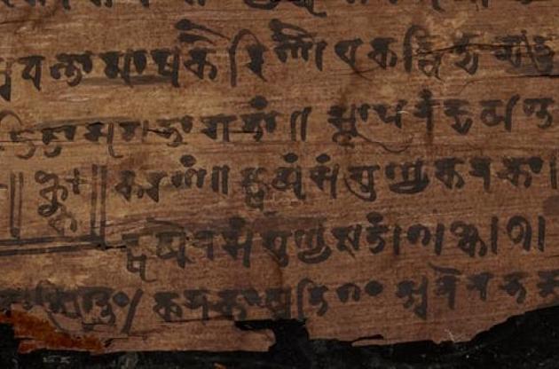 Найдено первое в истории упоминание ноля