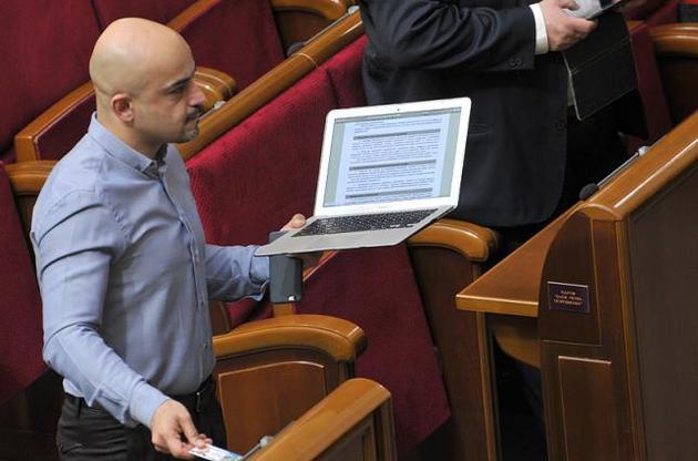 Найем: Внесенная правка станет фактором давления на органы следствия