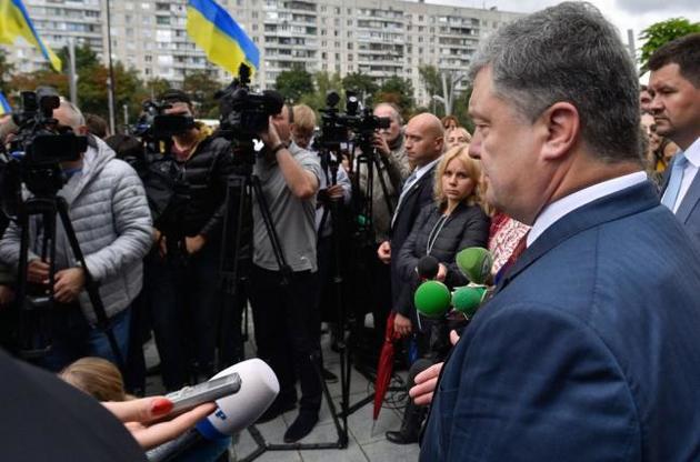 Порошенко рассказал об угрозах для Украины российских учений "Запад" в Беларуси